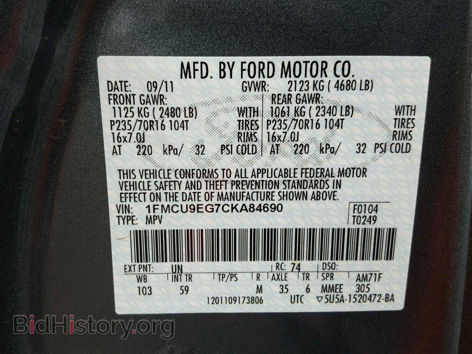 2012 FORD ESCAPE - VIN: 1FMCU9EG7CKA84690 - Photo 10
