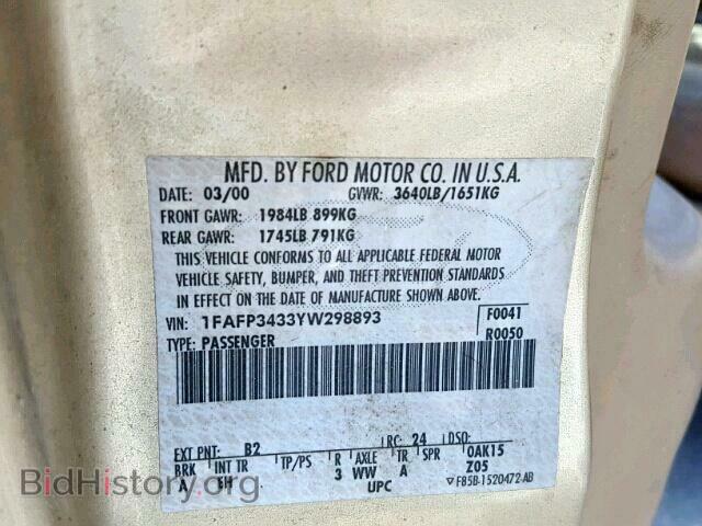 2000 FORD FOCUS SE - VIN: 1FAFP3433YW298893 - Фото 10