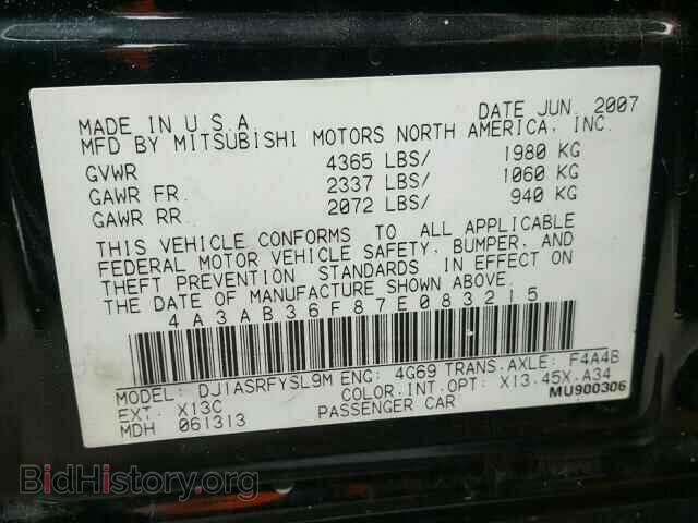 2007 MITSUBISHI GALANT - VIN: 4A3AB36F87E083215 - Фото 10