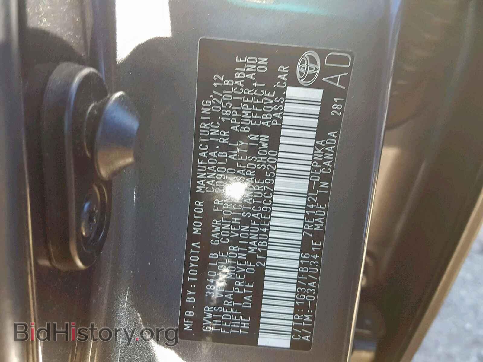 2012 TOYOTA COROLLA BA - VIN: 2T1BU4EE9CC795200 - Фото 10