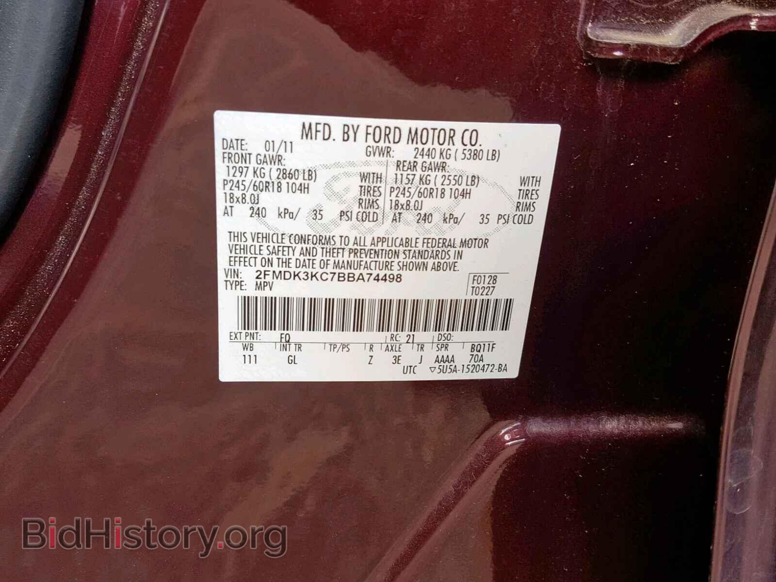 2011 FORD EDGE - VIN: 2FMDK3KC7BBA74498 - Photo 10