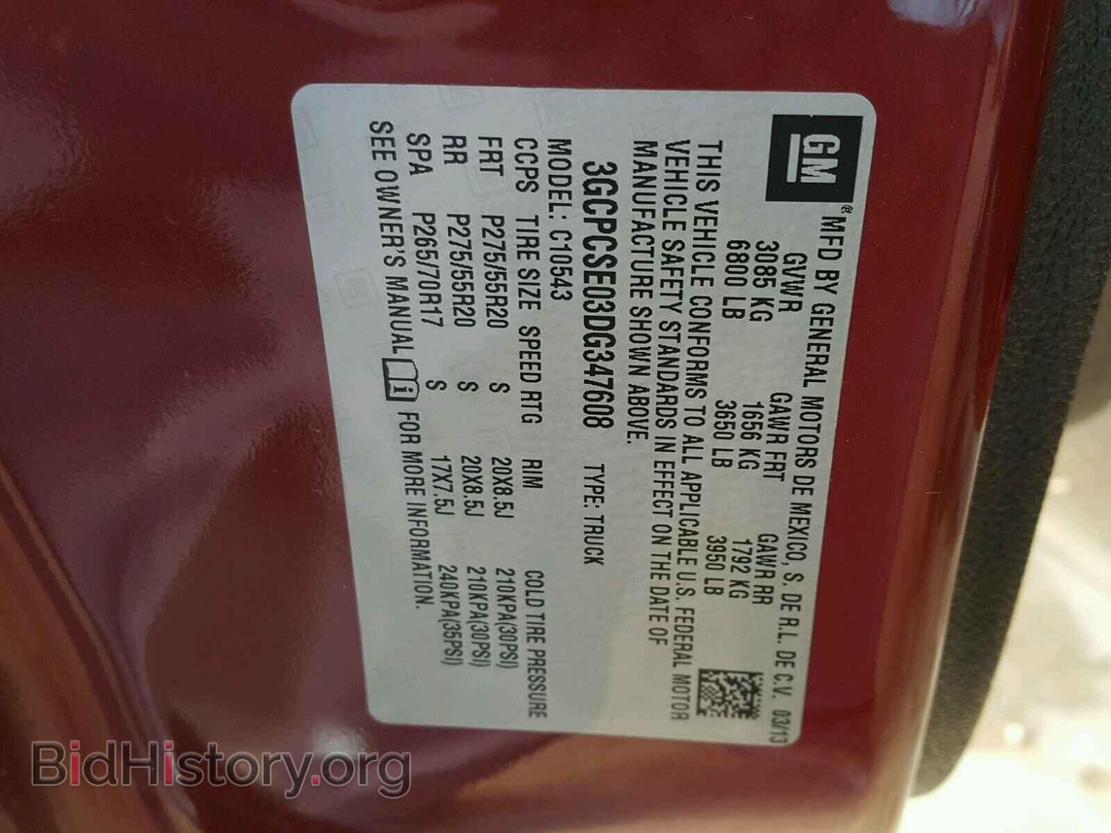 2013 CHEVROLET SILVERADO - VIN: 3GCPCSE03DG347608 - Фото 10