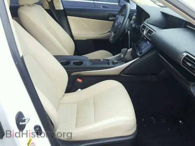 2014 LEXUS IS250 - VIN: JTHBF1D28E5039551 - Фото 5