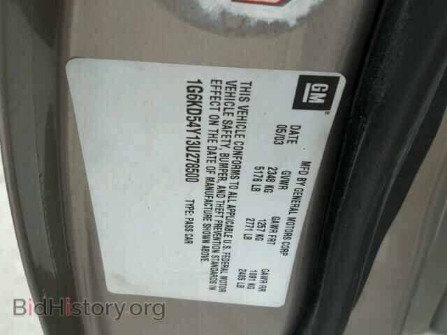 2003 CADILLAC DEVILLE - VIN: 1G6KD54Y13U278500 - Photo 10