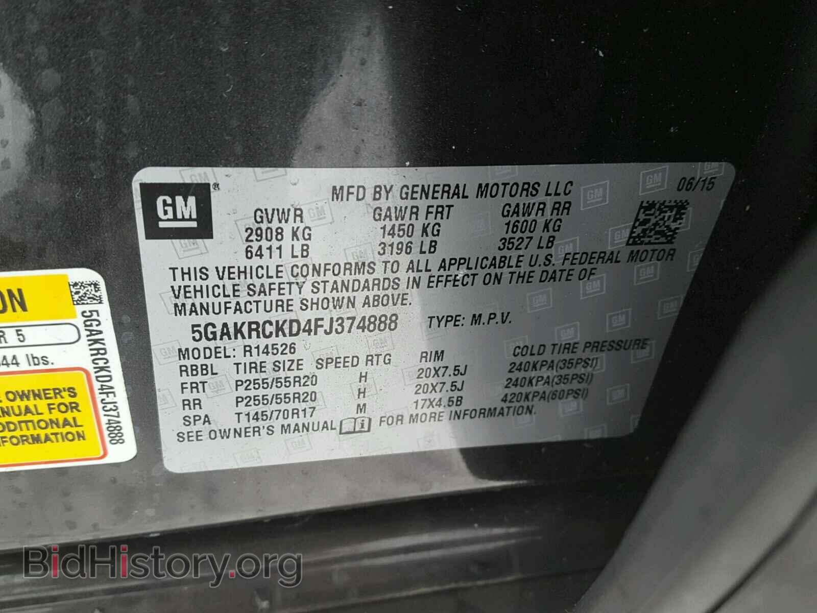 2015 BUICK ENCLAVE - VIN: 5GAKRCKD4FJ374888 - Фото 10