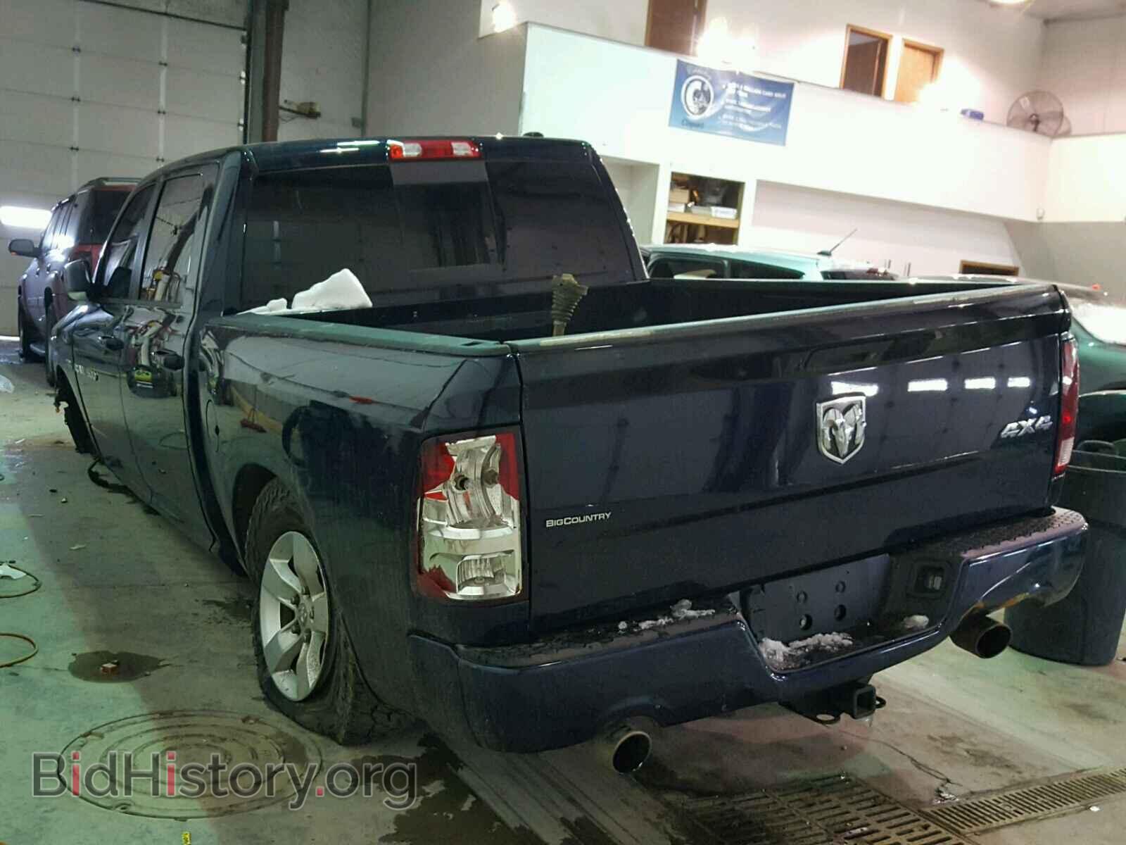 2012 DODGE RAM 1500 - VIN: 1C6RD7MT7CS287491 - Фото 3