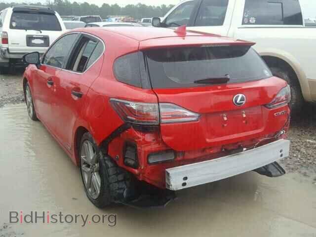 2014 LEXUS CT 200 - VIN: JTHKD5BH6E2184268 - Фото 3
