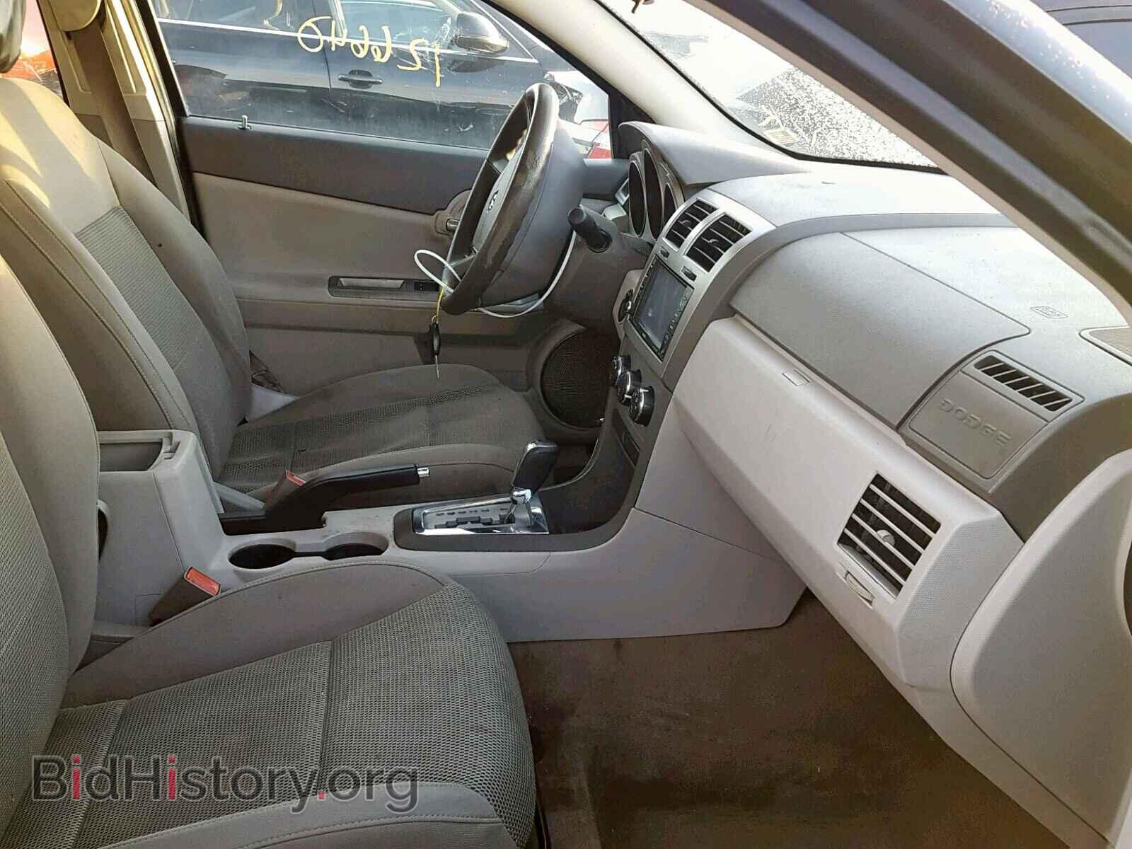 2008 DODGE AVENGER - VIN: 1B3LC56K48N289104 - Фото 5