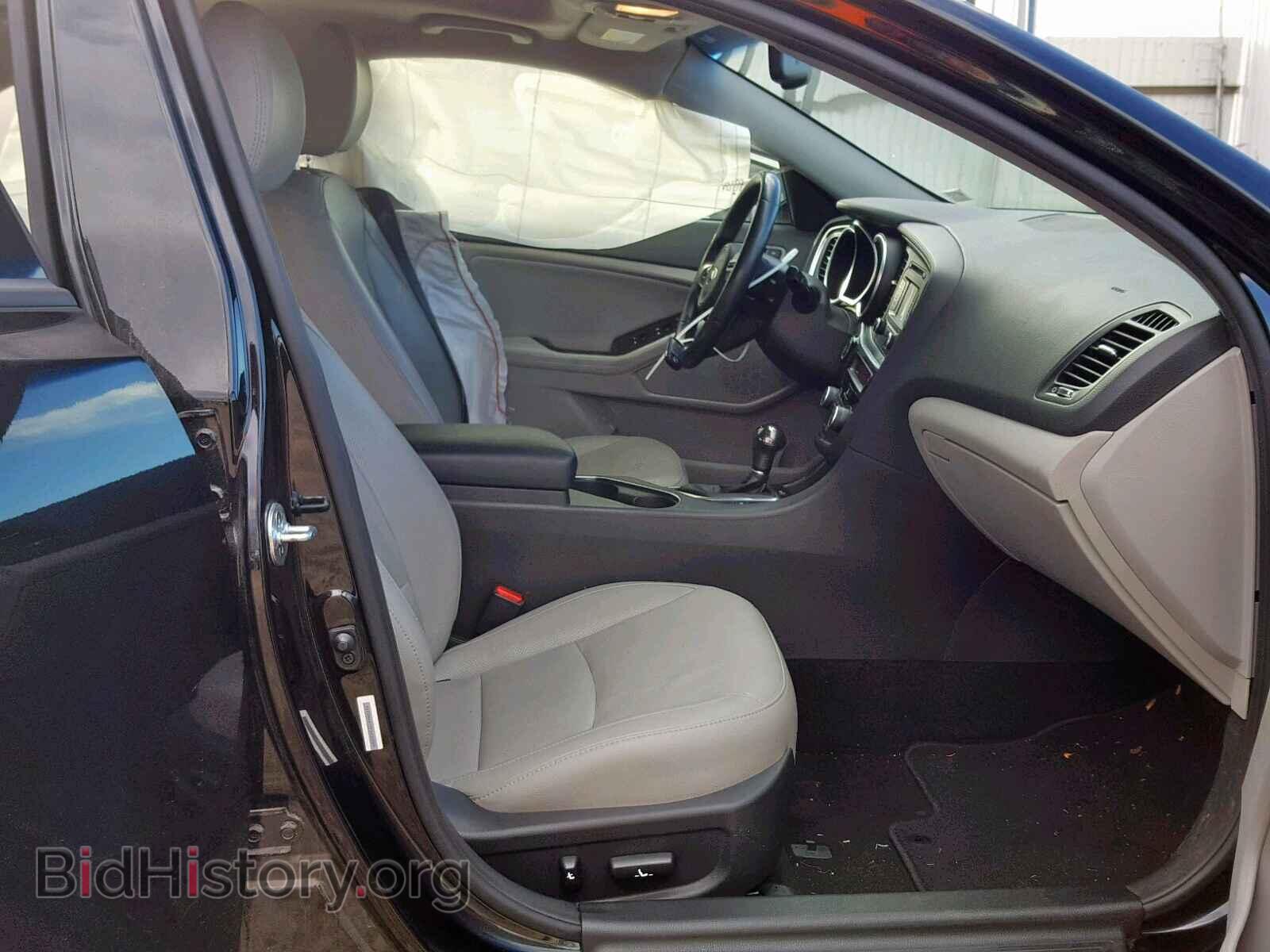 2015 KIA OPTIMA - VIN: 5XXGN4A77FG436824 - Фото 5