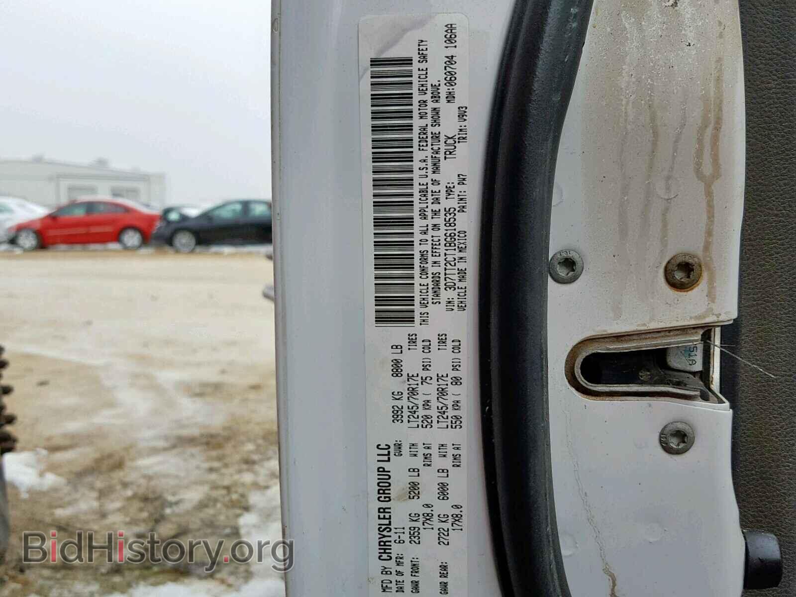 2011 DODGE RAM 2500 - VIN: 3D7TT2CT1BG618535 - Фото 10