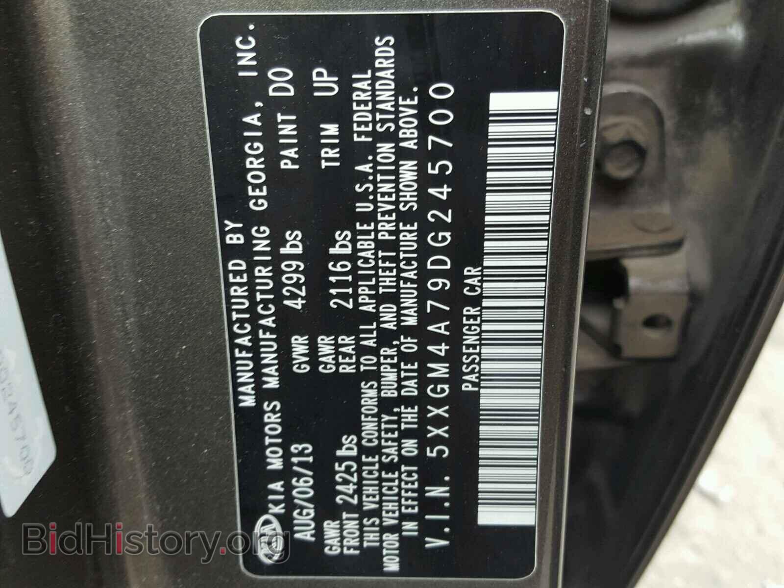2013 KIA OPTIMA - VIN: 5XXGM4A79DG245700 - Photo 10