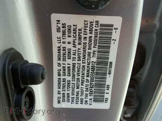 2014 HONDA CIVIC - VIN: 19XFB2F9XEE048612 - Фото 10