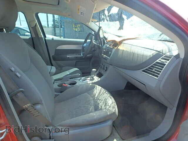2007 CHRYSLER SEBRING - VIN: 1C3LC56RX7N655243 - Фото 5