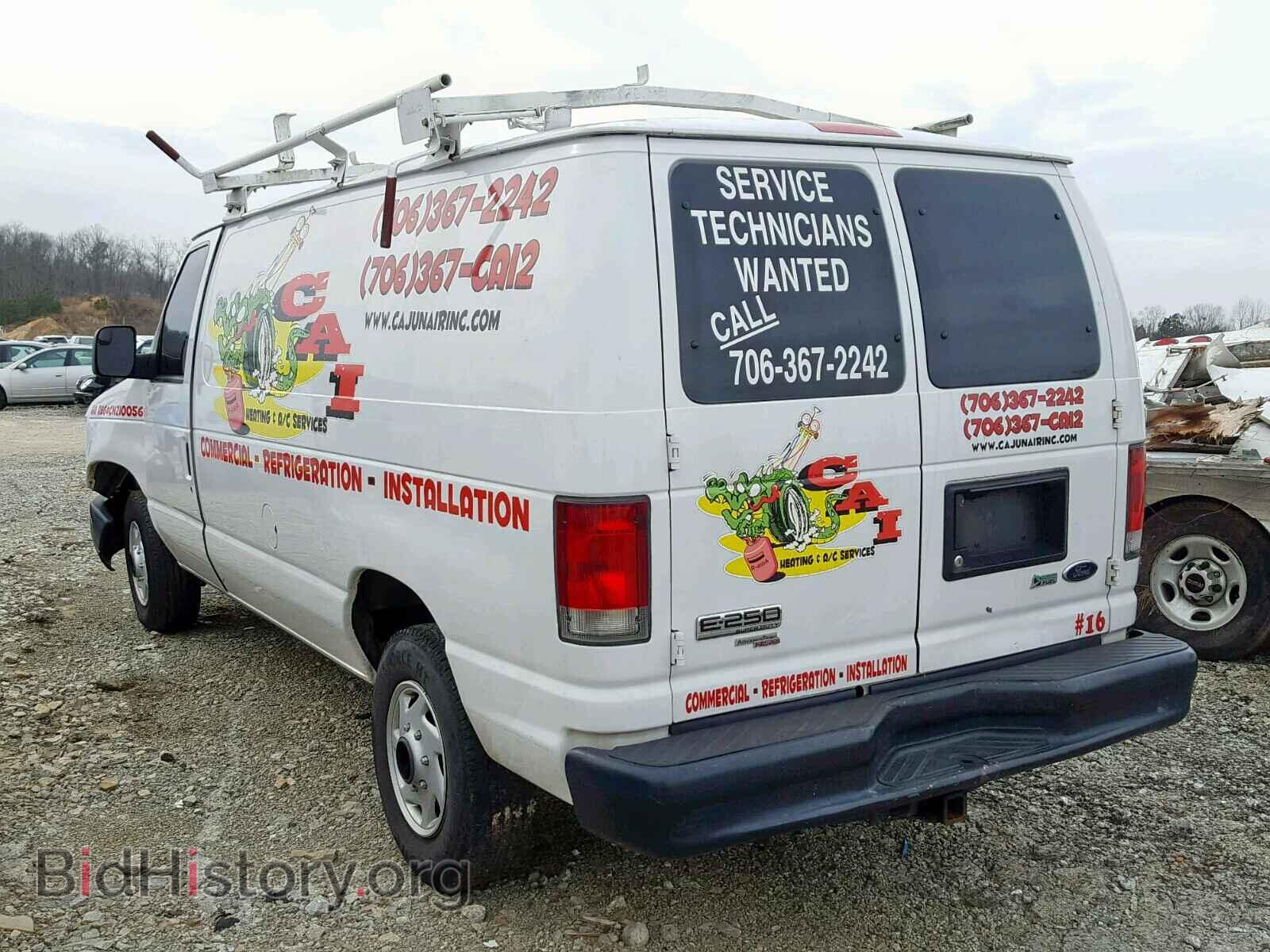 2014 FORD ECONOLINE - VIN: 1FTNE2EL9EDA32841 - Фото 3