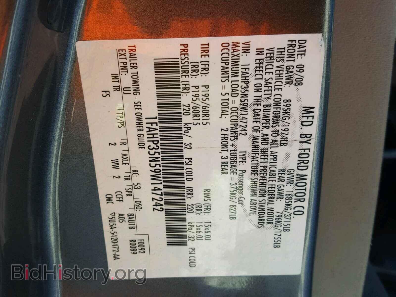2009 FORD FOCUS - VIN: 1FAHP35N59W147242 - Photo 10