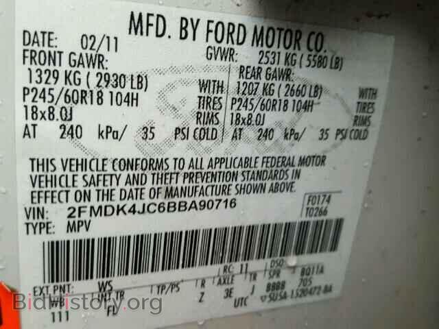 2011 FORD EDGE - VIN: 2FMDK4JC6BBA90716 - Photo 10