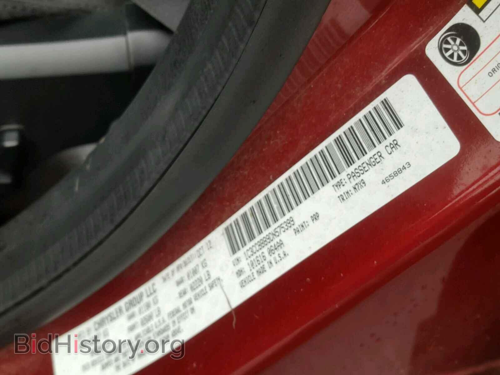 2013 CHRYSLER 200 - VIN: 1C3CCBBB9DN575399 - Photo 10
