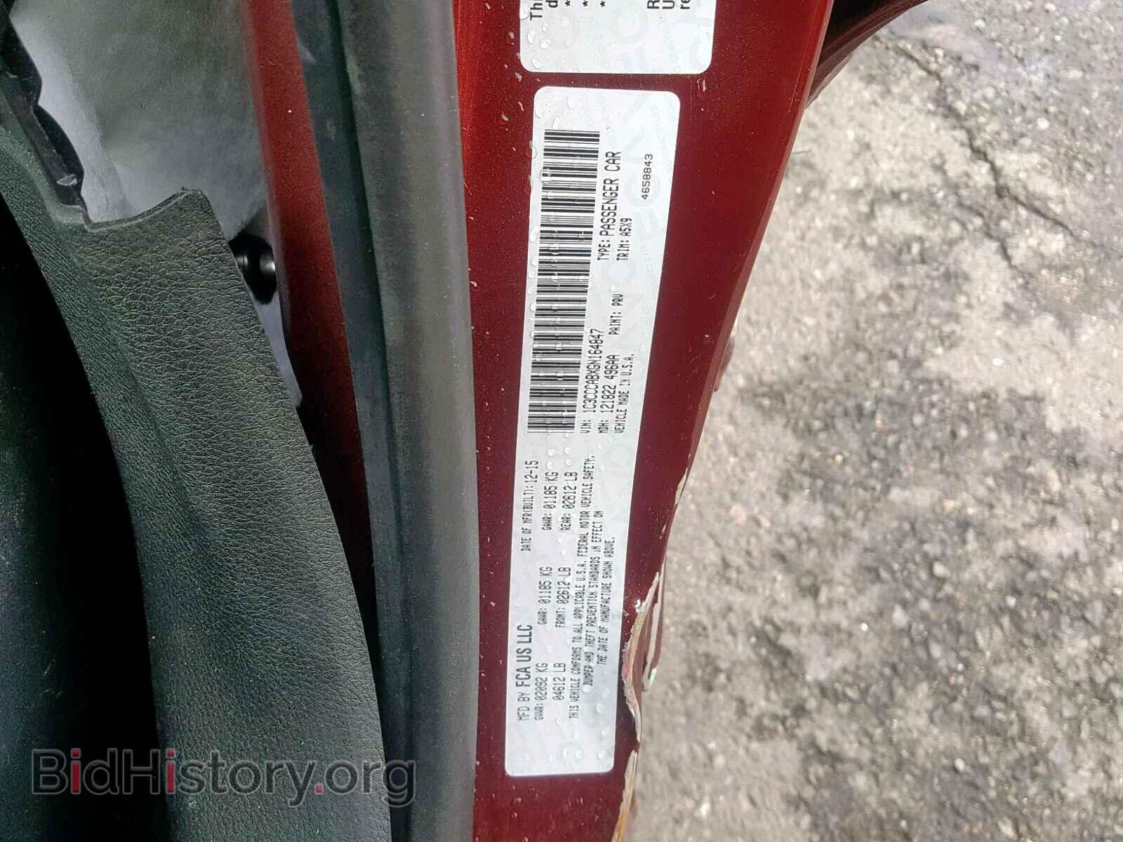 2016 CHRYSLER 200 - VIN: 1C3CCCABXGN164847 - Фото 10