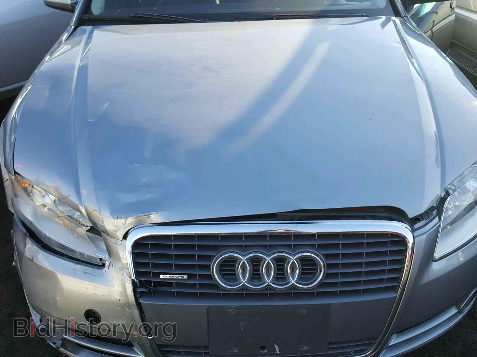 2006 AUDI A4 - VIN: WAUDF78E66A198205 - Photo 7