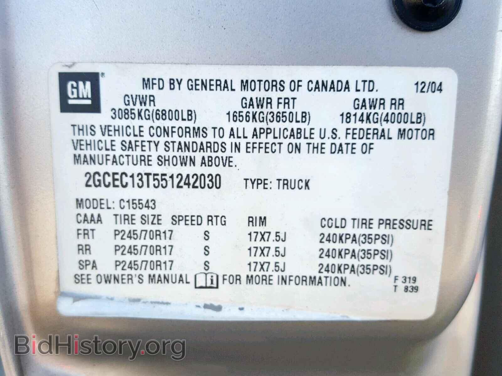 2005 CHEVROLET SILVERADO - VIN: 2GCEC13T551242030 - Фото 10