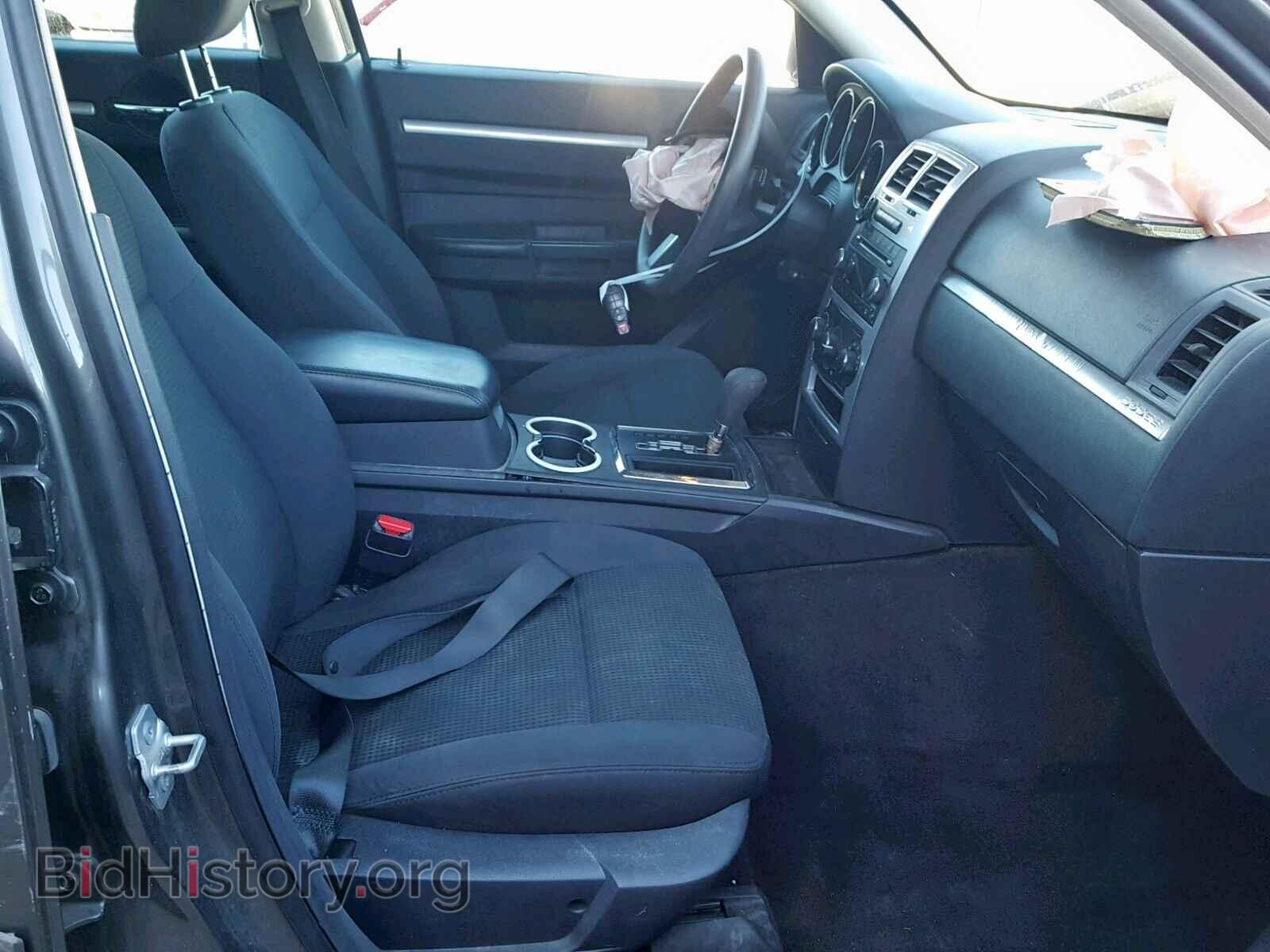 2010 DODGE CHARGER - VIN: 2B3CA3CV9AH226281 - Фото 5