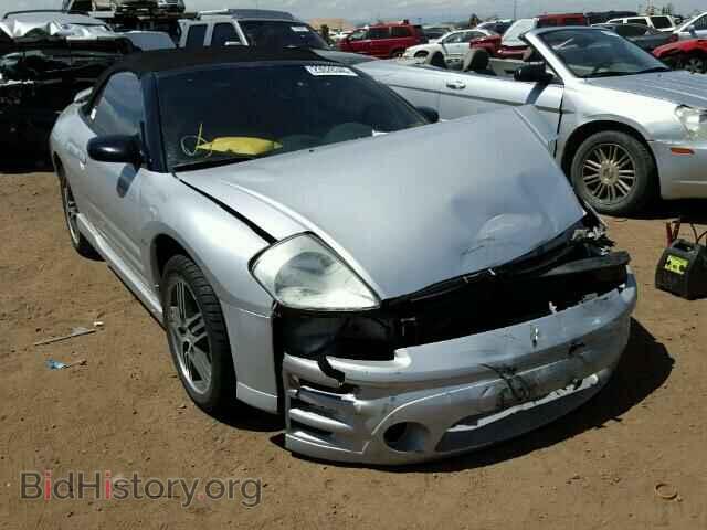 Фотография 4A3AE75H15E017023 - MITSUBISHI ECLIPSE 2005