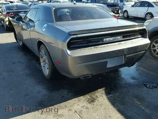 2012 DODGE CHALLENGER - VIN: 2C3CDYBT8CH120964 - Photo 3