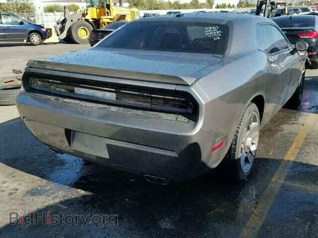 2012 DODGE CHALLENGER - VIN: 2C3CDYBT8CH120964 - Photo 4