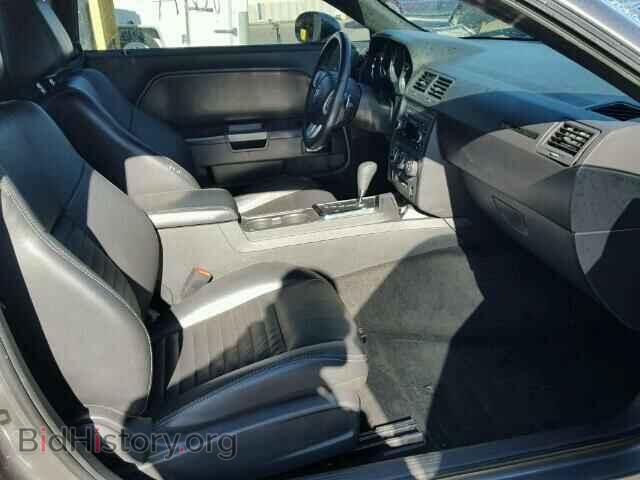 2012 DODGE CHALLENGER - VIN: 2C3CDYBT8CH120964 - Photo 5