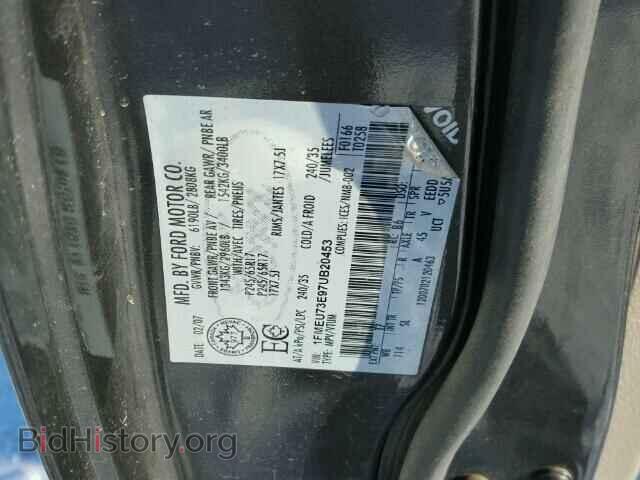 2007 FORD EXPLORER - VIN: 1FMEU73E97UB20453 - Photo 10