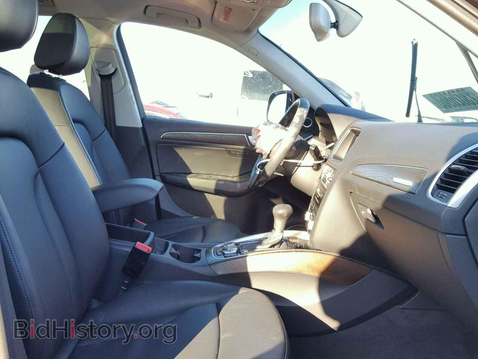 2017 AUDI Q5 - VIN: WA1L2AFP8HA005657 - Фото 5