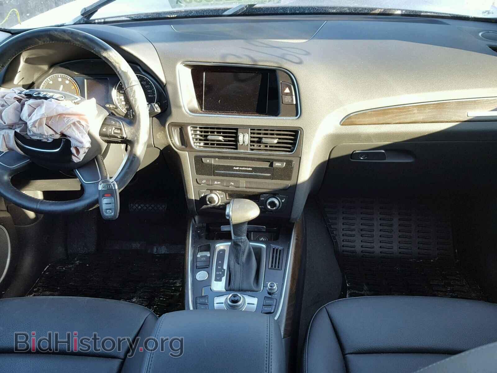 2017 AUDI Q5 - VIN: WA1L2AFP8HA005657 - Фото 9