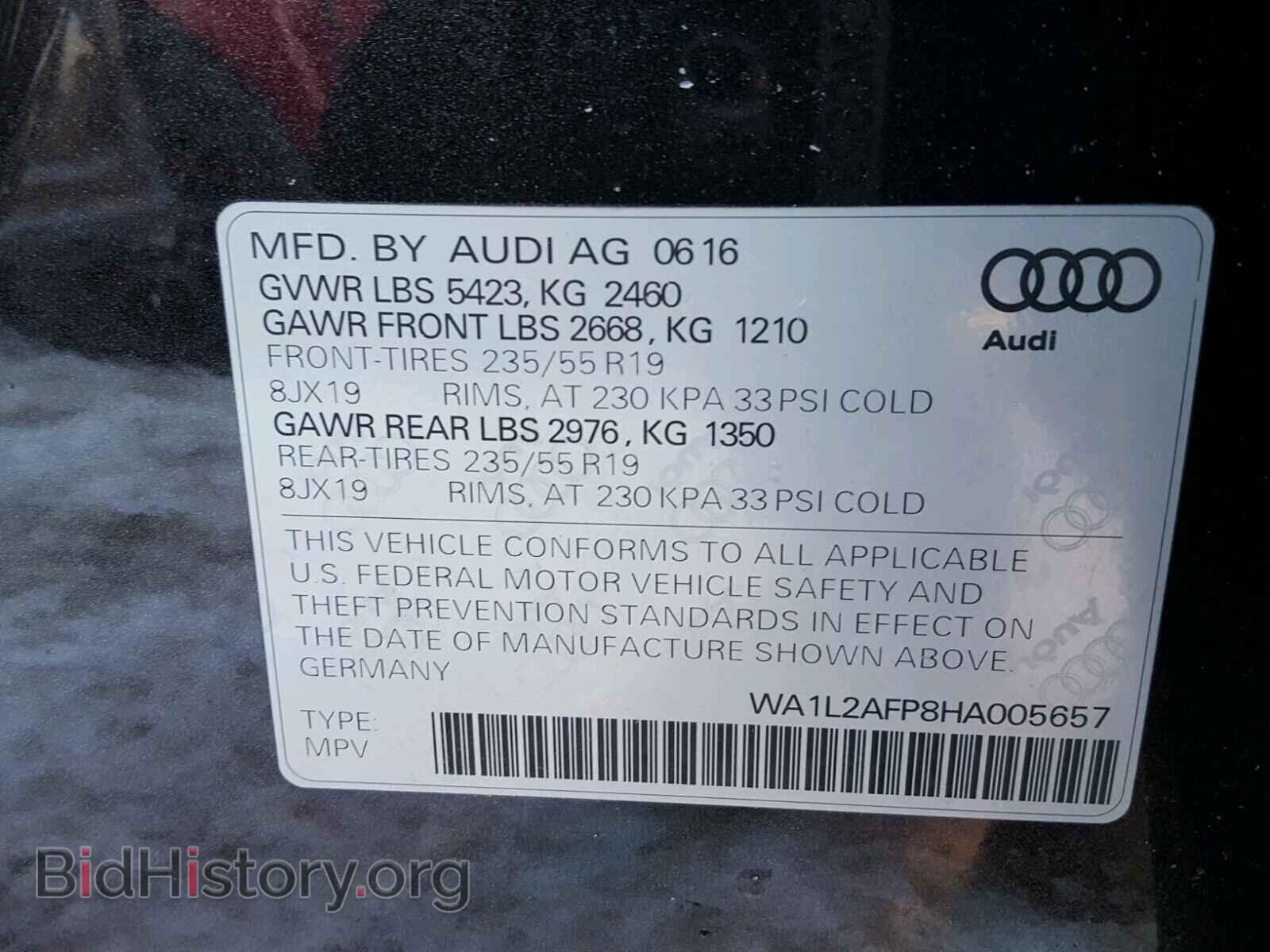2017 AUDI Q5 - VIN: WA1L2AFP8HA005657 - Фото 10