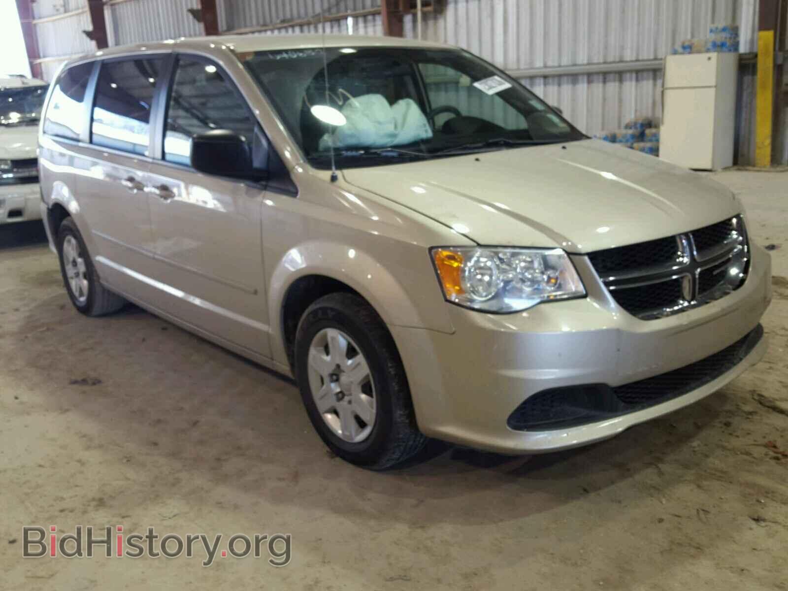 Фотография 2C4RDGBG1DR640650 - DODGE CARAVAN 2013