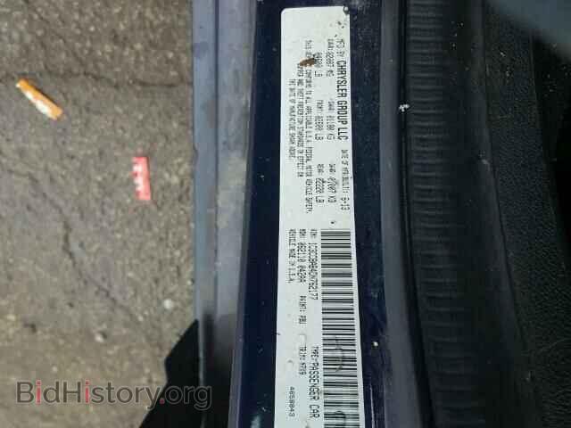 2013 CHRYSLER 200 - VIN: 1C3CCBAB4DN762177 - Фото 10