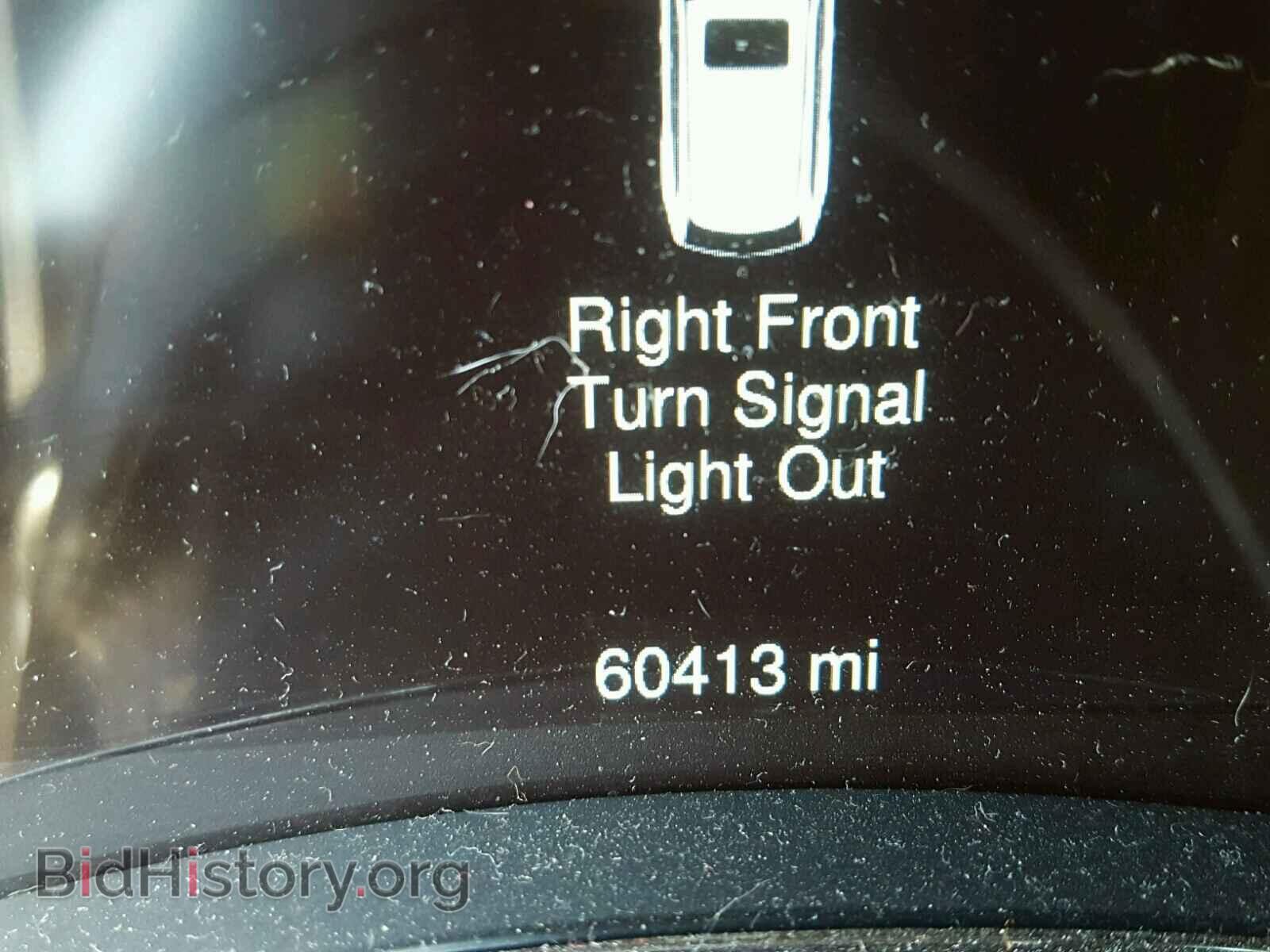 2014 JEEP CHEROKEE - VIN: 1C4RJFBG2EC558195 - Фото 8