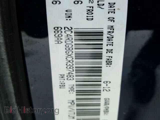 2012 DODGE CARAVAN - VIN: 2C4RDGBGXCR397483 - Фото 10