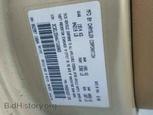 1998 CHRYSLER SEBRING - VIN: 3C3EL55HXWT338983 - Фото 10