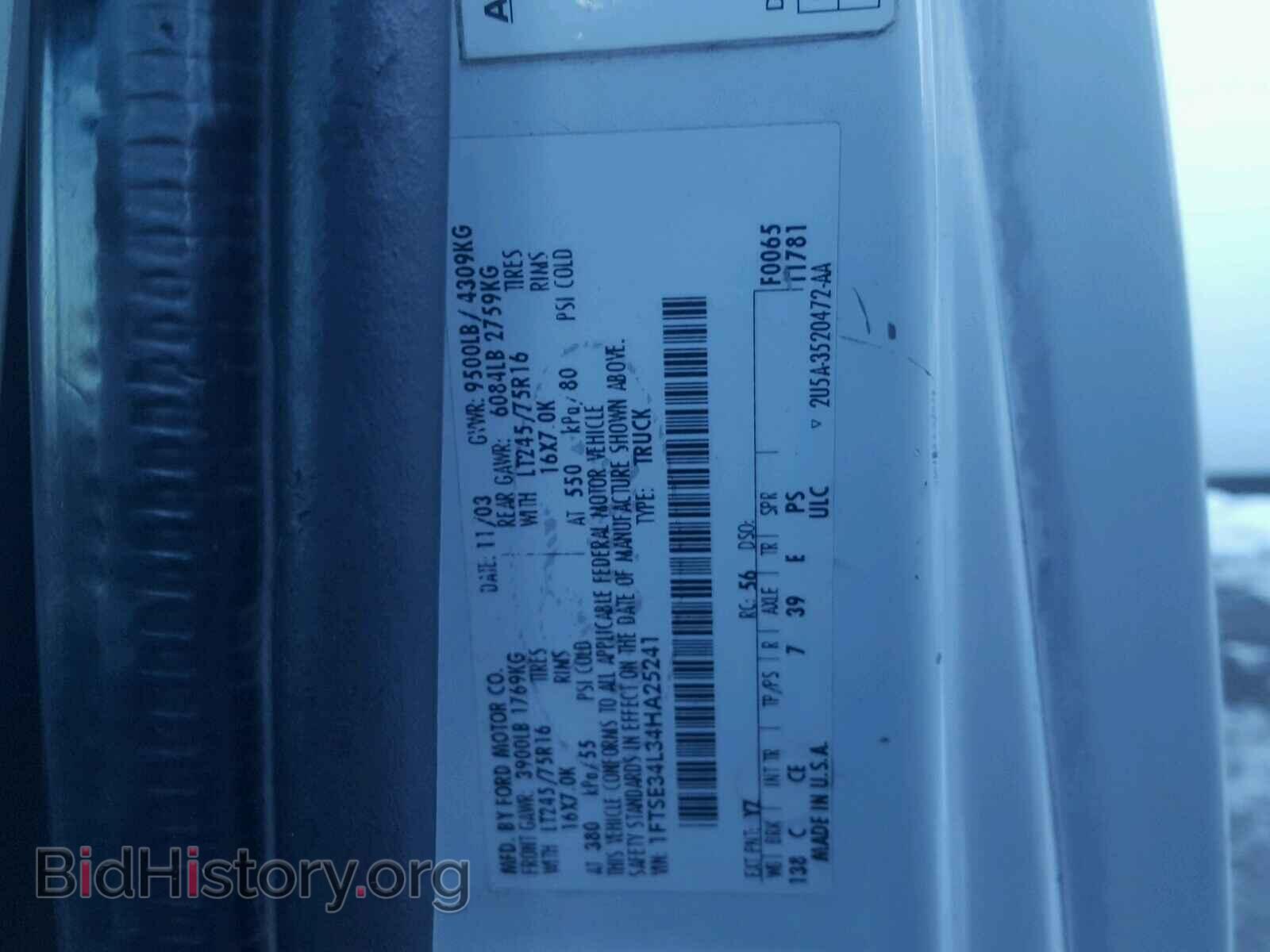 2004 FORD ECONOLINE - VIN: 1FTSE34L34HA25241 - Photo 10