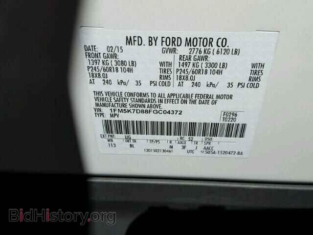 2015 FORD EXPLORER - VIN: 1FM5K7D88FGC04372 - Photo 10