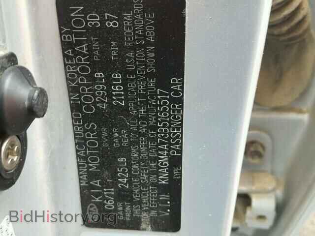 2011 KIA OPTIMA - VIN: KNAGM4A73B5165517 - Фото 10