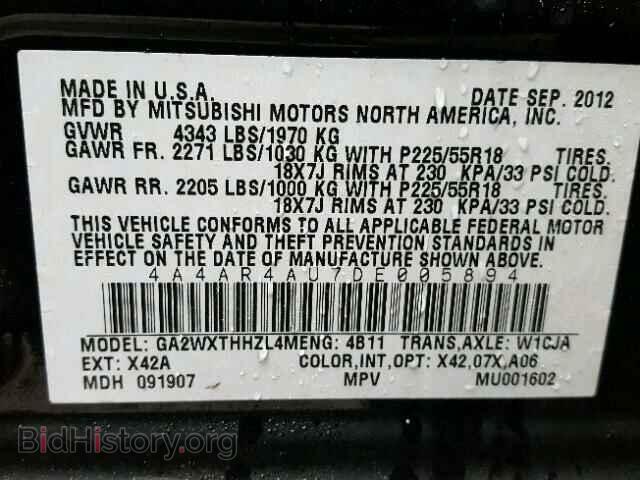2013 MITSUBISHI OUTLANDER - VIN: 4A4AR4AU7DE005894 - Фото 10