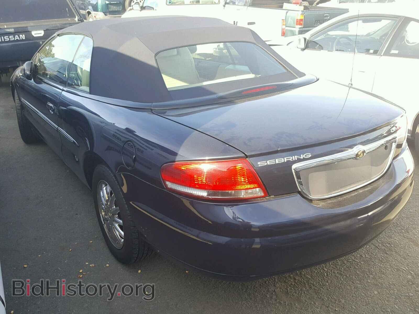 2003 CHRYSLER SEBRING - VIN: 1C3EL65R23N525189 - Фото 3