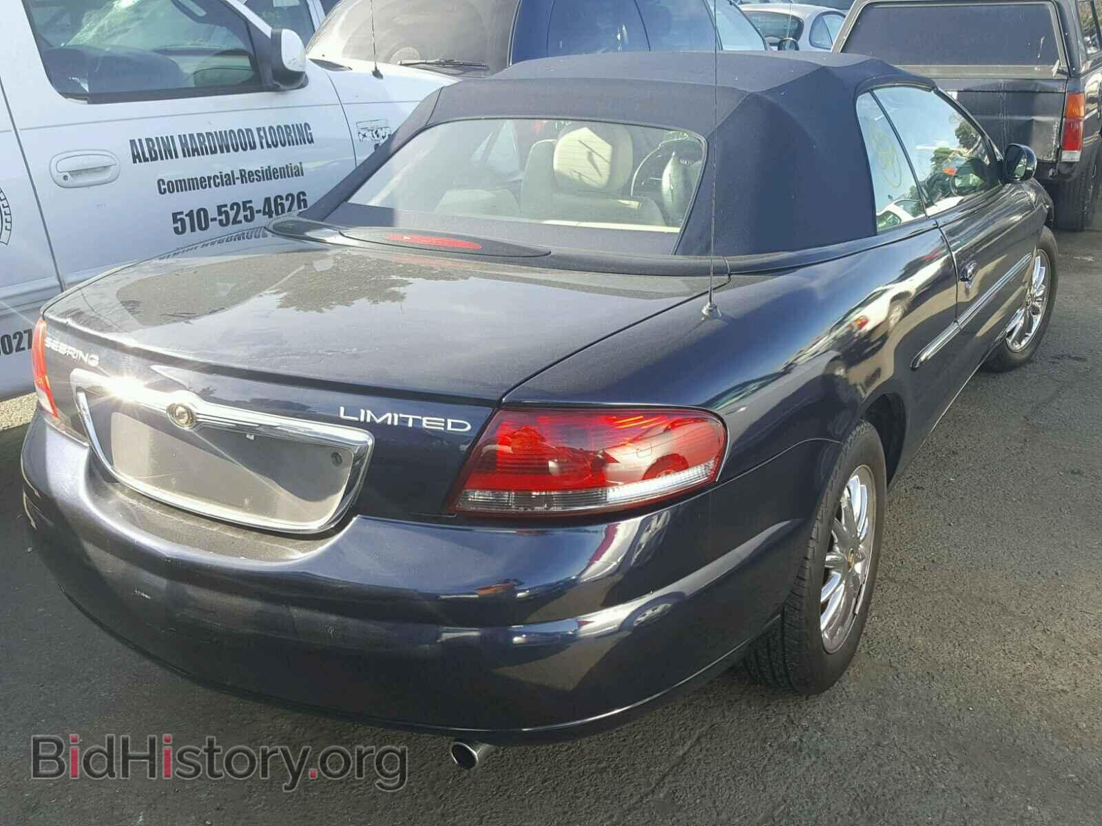 2003 CHRYSLER SEBRING - VIN: 1C3EL65R23N525189 - Фото 4