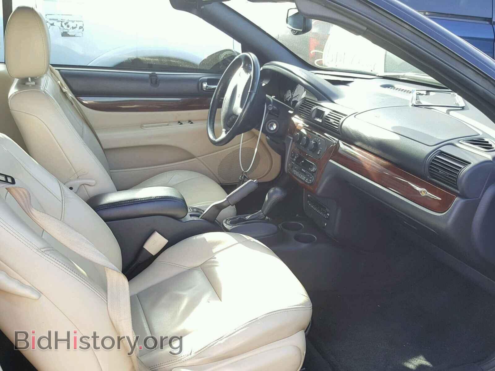 2003 CHRYSLER SEBRING - VIN: 1C3EL65R23N525189 - Фото 5