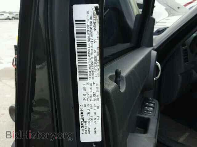 2010 DODGE NITRO - VIN: 1D4PT2GK8AW121661 - Photo 10
