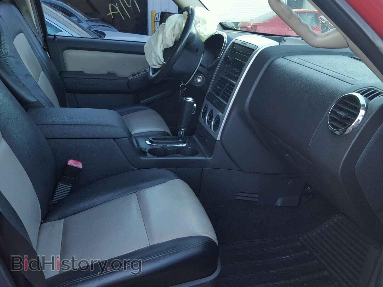2007 FORD EXPLORER - VIN: 1FMEU63E57UA71682 - Photo 5