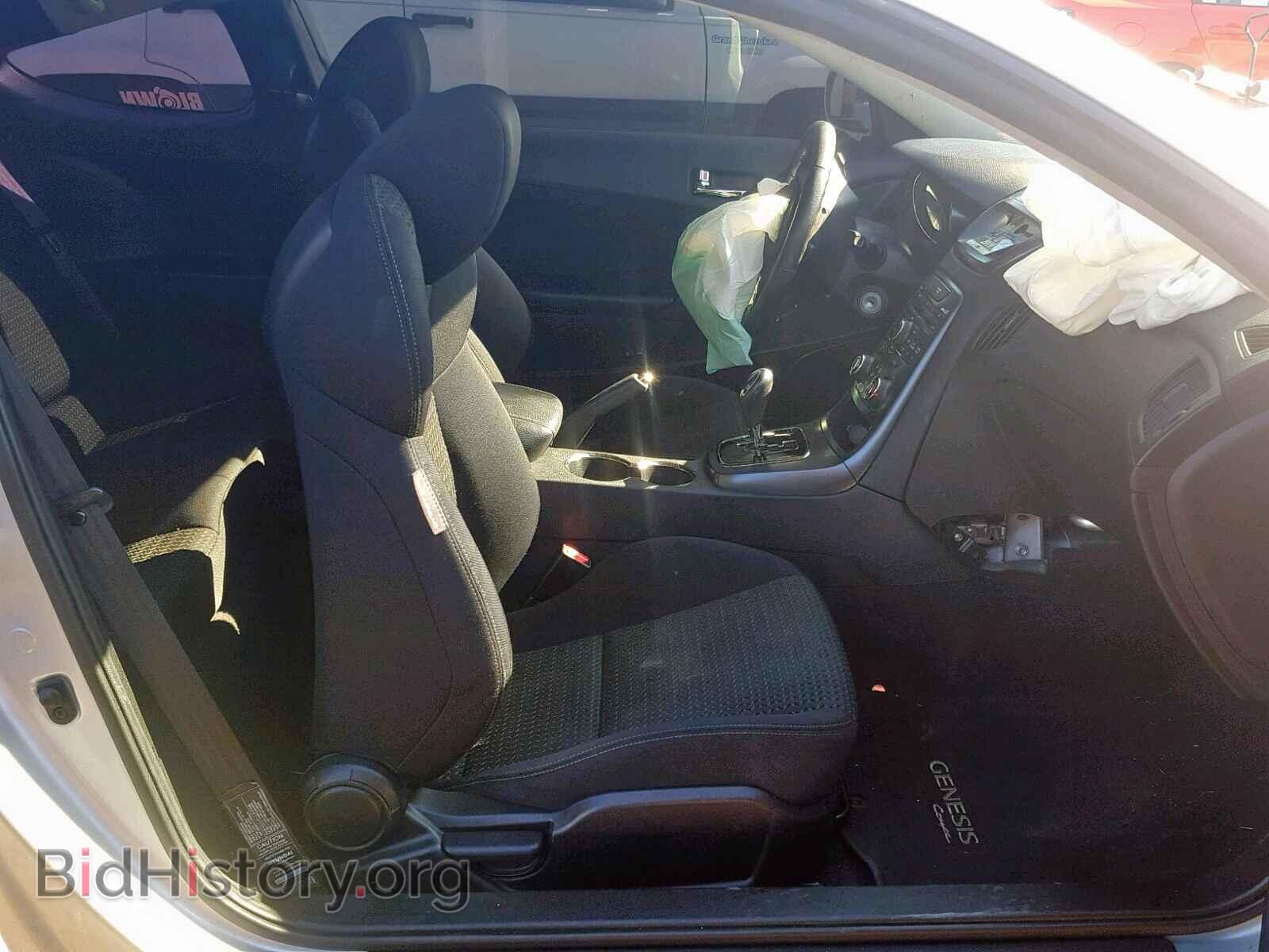 2011 HYUNDAI GENESIS - VIN: KMHHT6KD7BU045215 - Фото 5