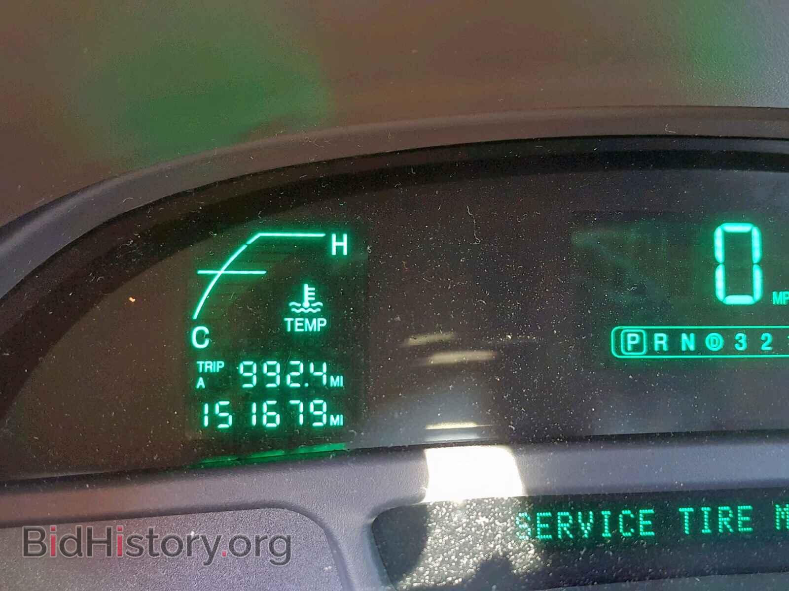 2003 CADILLAC DEVILLE - VIN: 1G6KD54Y83U203745 - Photo 8