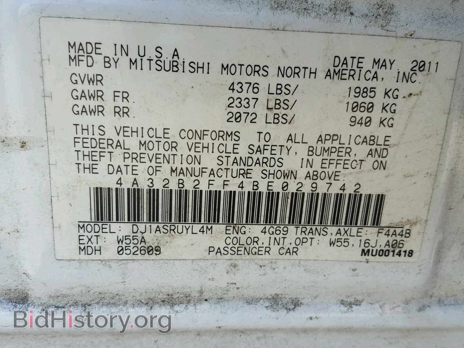 2011 MITSUBISHI GALANT - VIN: 4A32B2FF4BE029742 - Фото 10